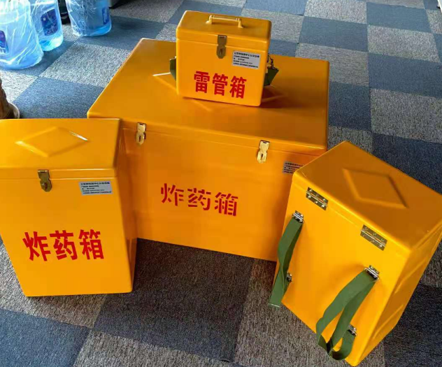 玛纳斯炸药雷管箱的型号那么多，应该如何选择？