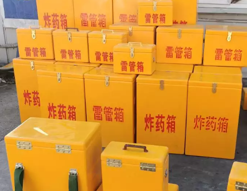 玛纳斯炸药箱雷管箱具体有什么用处？