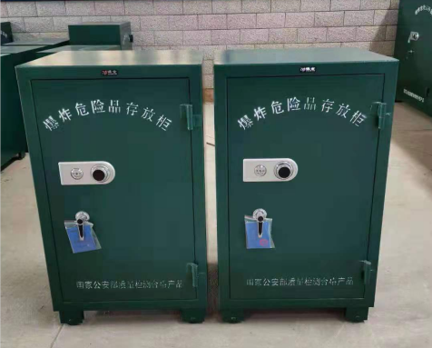 玛纳斯炸药箱爆炸物品存放柜需要组装吗
