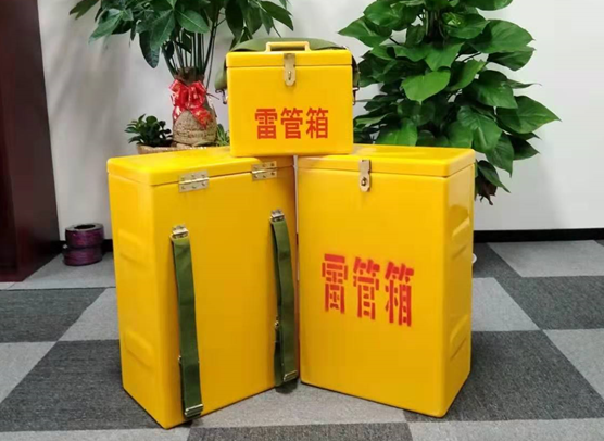 玛纳斯矿山爆破用的炸药箱雷管箱，你了解多少？