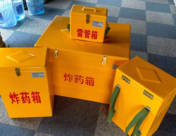玛纳斯不同环境下如何选择炸药箱雷管箱