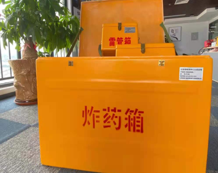 玛纳斯玻璃钢炸药箱雷管箱的优势在哪里？