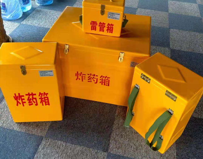 玛纳斯矿用炸药储存箱防止生锈的方法与措施