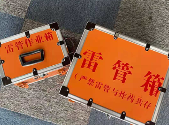 玛纳斯中国爆破器材行业协会关于民爆行业团体标准的声明