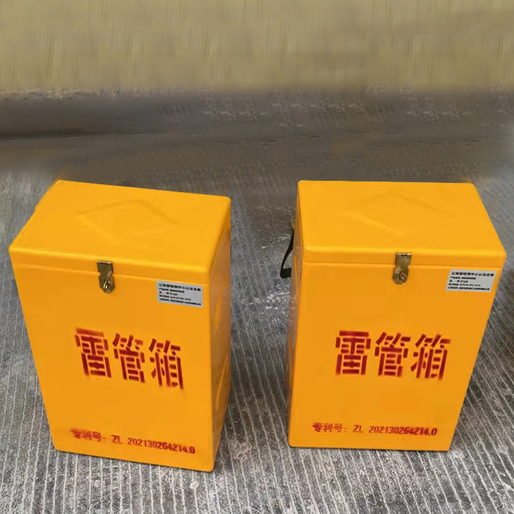 玛纳斯玻璃钢防爆箱（爆破箱）,爆破作业现场安全防护的革新之选